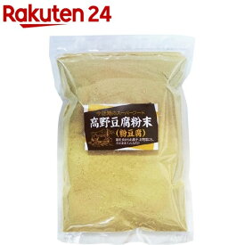 高野豆腐粉末(300g)