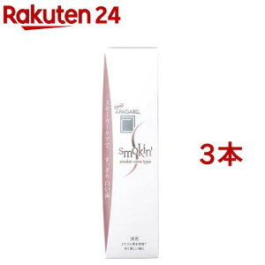 ApK[hX[L(53g*3{Zbg)yApK[hz