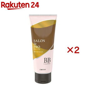 サロンドプロ カラートリートメント ベージュブラウン(180g×2セット)【サロンドプロ】