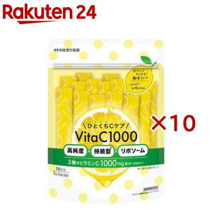 ЂƂCPA VitaC1000 15(15ܓ×10Zbg(12g))[r^~CTvg |\[r^~C ]