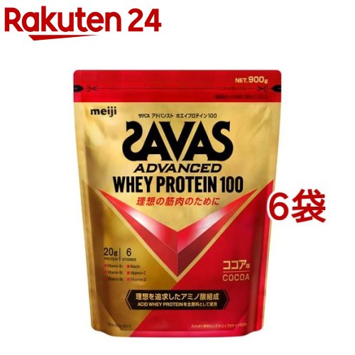 楽天市場 ザバス ホエイプロテイン100 ココア 1 05kg 6コセット Sav03 ザバス Savas 楽天24 楽天市場 ザバス ホエイプロテイン100 ココア 1 05kg 6コセット Sav03 ザバス Savas 楽天24