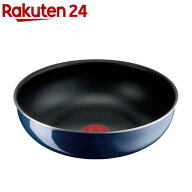 T-fal インジニオ・ネオ ロイヤルブルー・インテンス ウォックパン 26cm L43777(1個)【ティファール(T-fa…