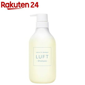 LUFT ケア＆デザインシャンプーH(500ml)