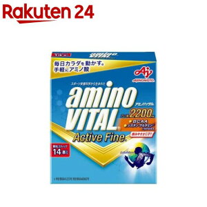 A~moC^ANeBut@C BCAA A~m_(14{)yA~moC^(AMINO VITAL)z[BCAA bcaa A~m_ Tvg]