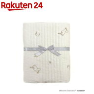 ムーミンベビー キルトケット L ステラ オフホワイト(1個)【MOOMIN BABY（ムーミンベビー）】