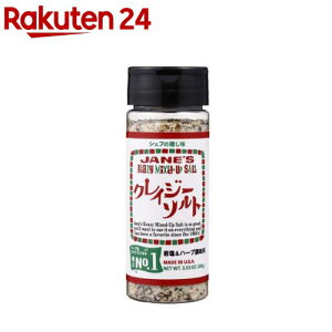 NCW[\g(100g)[NCW[\g V[YjO XpCX BBQ]