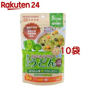 Ԃ񂤂ǂ ق񑐃ubR[(120g*10܃Zbg)