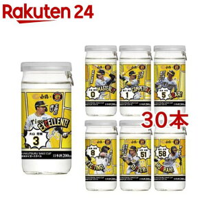  TPJbv _^CK[Xx(200ml×30{Zbg)y߁z