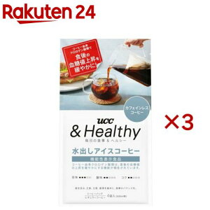 UCC Healthy oACXR[q[ JtFCX R[q[obO(4ܓ×3Zbg)yHealthyz