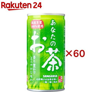 TKA Ȃ̂(30{×2Zbg(1{190g))yȂ̂z