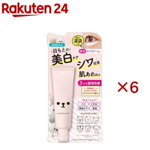 ttY pACN[(30g×6Zbg)yttYz