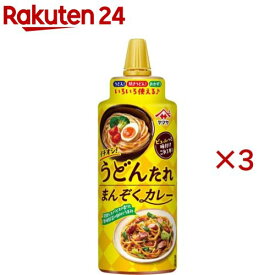 イチオシ！うどんたれ まんぞくカレー(230ml×3セット)