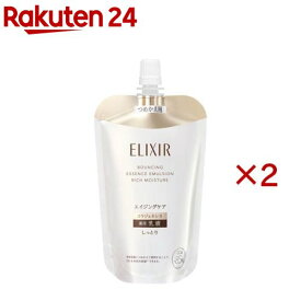 エリクシール リフトモイスト エマルジョン しっとりタイプ ba つめかえ用(110ml×2セット)【エリクシール(ELIXIR)】