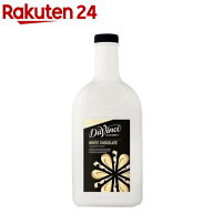 ダ ヴィンチグルメ ホワイトチョコレートソース(2L)【ダヴィンチ グルメ】