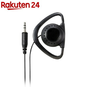 �G���p(ELPA) �Ў��ō��E�̉����𒮂���C���z�� �������^ 3m �u���b�N RE-STM03(BK)(1�R��)�y�G���p(ELPA)�z