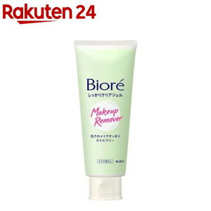 rI CNƂ NAWF(170g)yrItFCXPAz