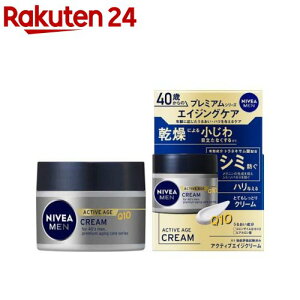 jxA ANeBuGCWN[(50g)yevm_uv13zyjxAz