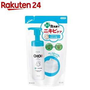 ������ CHOI �j�L�r�P�A ��p�A��� �l�ߑւ�(140ml)�y�������z