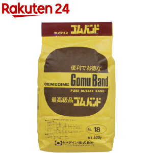 Z_C Soh No.18 XA-146(500g)yZ_Cz