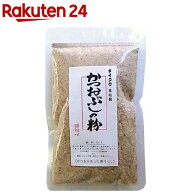 タイコウ 本枯節 かつおぶしの粉(45g)【タイコウかつお節】[だし類 本枯節 乾物 天然だし 粉末だし ふり…