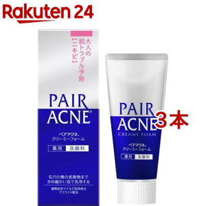 yAANl N[~[tH[(80g*3{Zbg)yyAANlz