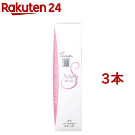 アパガードセレナ(53g*3本セット)【アパガード】