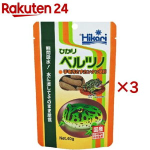 Ђ xcm(40g×3Zbg)yЂz