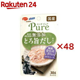 コンボ ピュア キャット パウチ まぐろ 国産合わせだし入り(30g×48セット)【コンボピュアP】