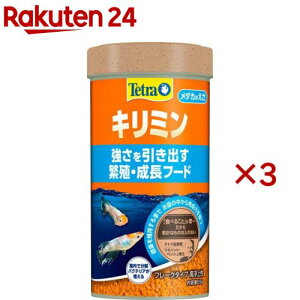 テトラ キリミン(65g×3セット)【Tetra(テトラ)】