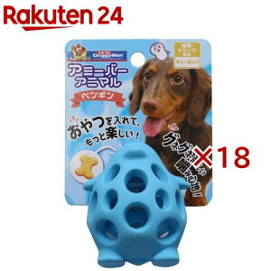 hM[} A~[o[Aj} yM(18Zbg)yhM[}(Doggy Man)z