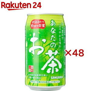 �T���K���A ���Ȃ��̂���(24�{��×2�Z�b�g(1�{340g))�y���Ȃ��̂����z