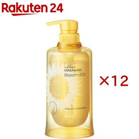 ディアボーテ ブルームドール モイスチャーイン シャンプー ポンプ(390ml×12セット)【ディアボーテ(Dear Beaute)】