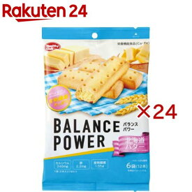 バランスパワー 北海道バター(6袋入×24セット(1袋2本))