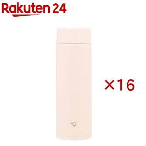 ۈ XeX}O TUFF 480ml TZbgx[W SU-AA48-CP(16Zbg)yۈ}z[riZOJIRUSHIjz