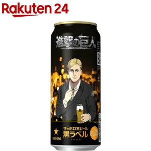 yizTb| r[ x i̋lfUC(500ml×24{)yxz