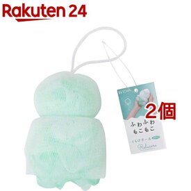 楽天市場 くらげ お風呂の通販