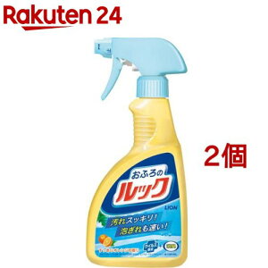 ӂ̃bN Xv[(400ml*2RZbg)ybNz