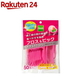 フロス＆ピック ピーチミントフレーバー(50本入)