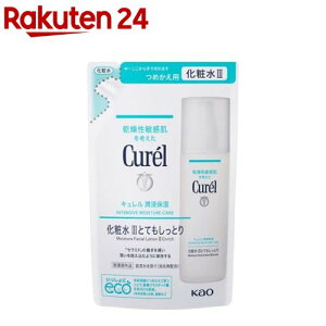 y1ނIׂzL Zێ ϐ ߂p(1)yLz[L  ێ ϐ ь q]