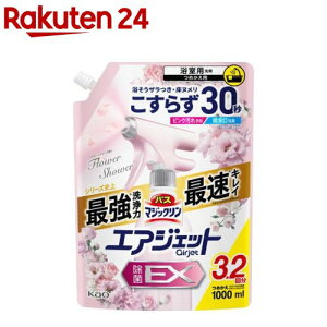 oX}WbN GAWFbg EX t[V[̍ ߂p(1000ml)yoX}WbNz