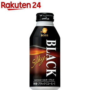 {X VL[ubN {g(400g*24{)y{Xz[BOSS R[q[ {g ubN ]