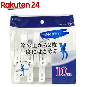 oT~ lIX[ Chƃs` zCg 4.4×3.4×9cm(10)