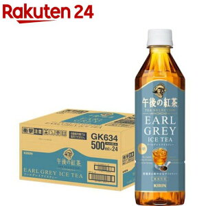 ߌ̍g TEA SELECTION A[OCACXeB[ g ybg{g(500ml×24{)yߌ̍gz