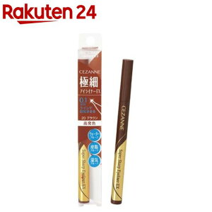 ZUk ɍ׃ACCi[EX 20 uE(0.48ml)yZUk(CEZANNE)z