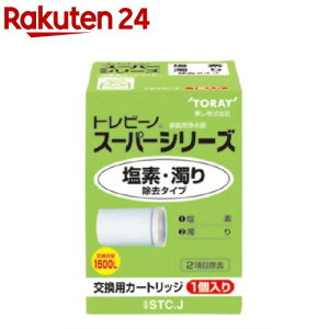  gr[m X[p[V[Y pJ[gbW fE菜^Cv STC.J(1R)ygr[mz