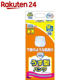 エルモアいちばん うす型パンツ M-Lサイズ(16枚入)【エルモア いちばん】