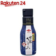 チョーコー 超特選 甘露さしみ(210ml)【チョーコー】[醤油]
