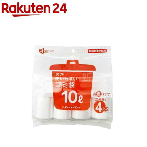 g₷S~ 10L(20×4{)yP~JWpz