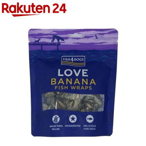 ug[c oiibv(100g)yFISH4DOGSz