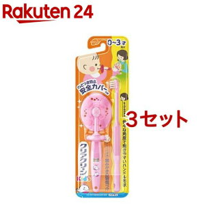 NAN[ LbY nuV 0`3ˌ(3Zbg)yNAN[z